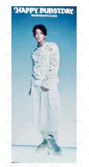 正五 專輯卡 刮刮卡 正面