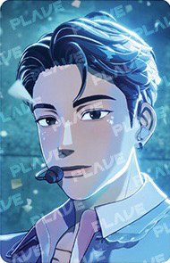 25亞巡安可場 周邊卡 CHROMA DRIFT卡包