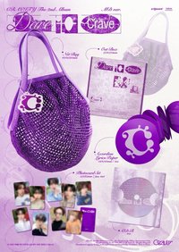 DtC 專輯卡 MD ver.