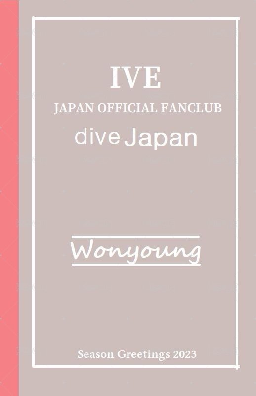 一期會員 會員禮卡 日咖 背面