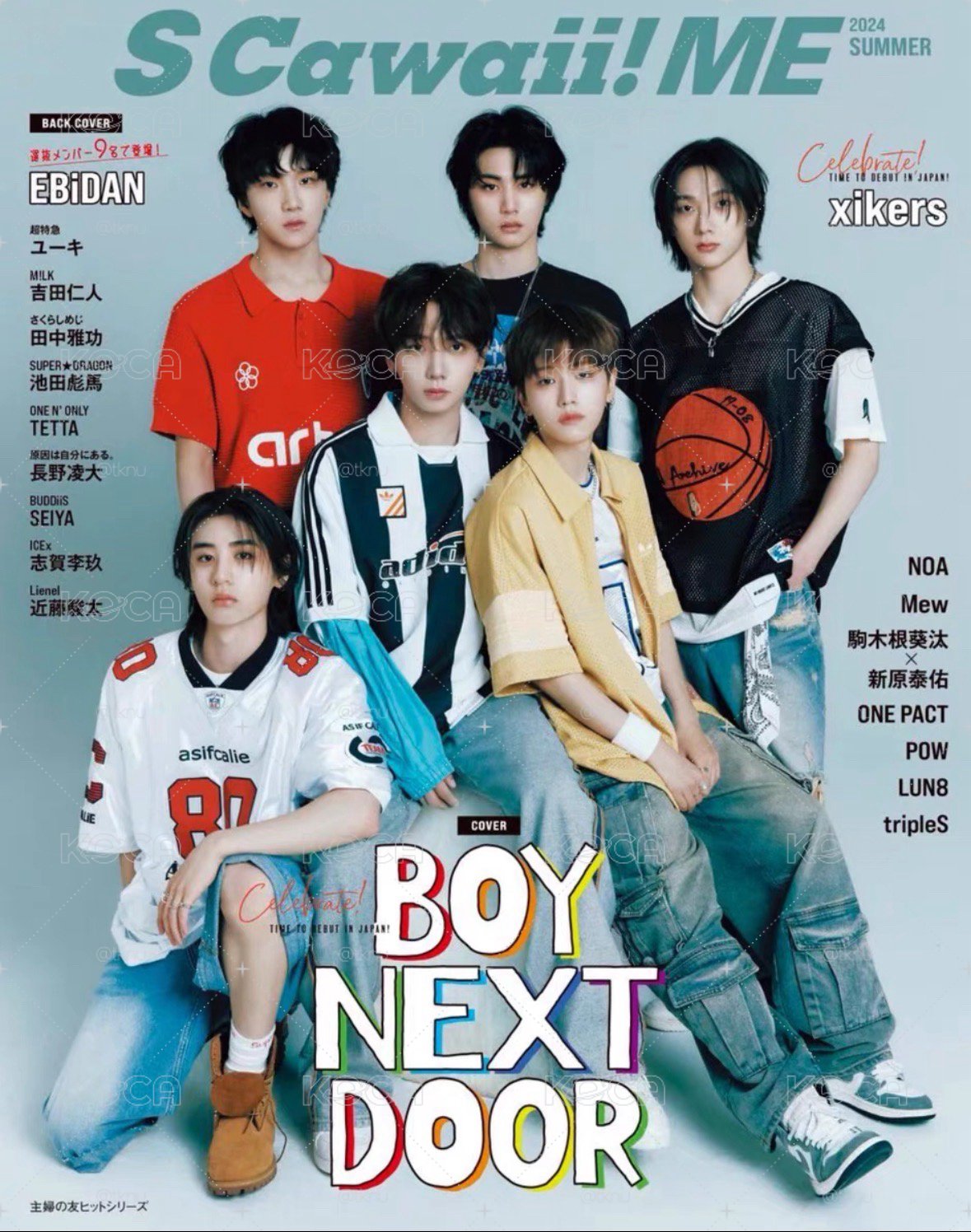 🌟BND Scawaii 雜誌本體 全新