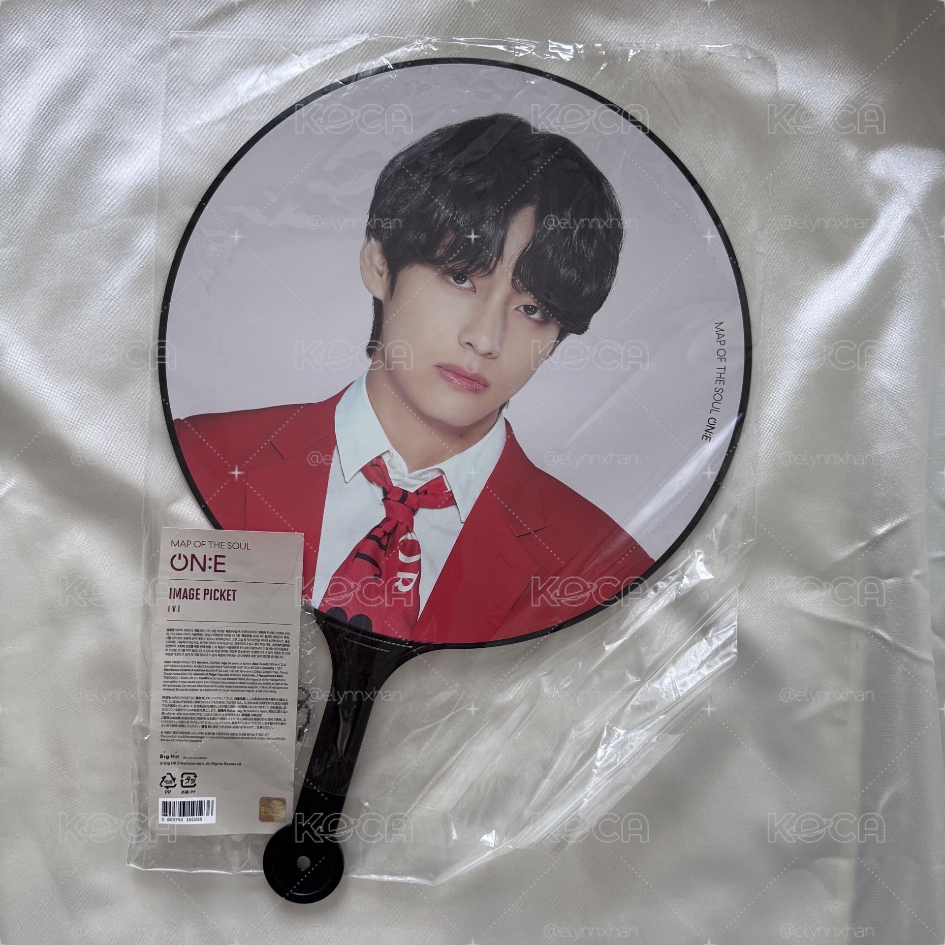 BTS 金泰亨 V map of the soul one 大王扇
