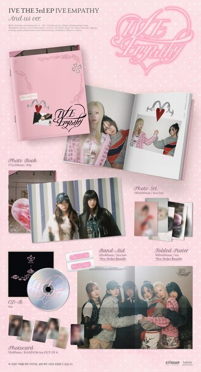 IVE EMPATHY粉版未拆專