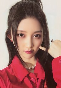 I'VE MINE kkt 特典卡 
