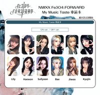 FORWARD MMT 幸運卡 ON ver. OFF ver.