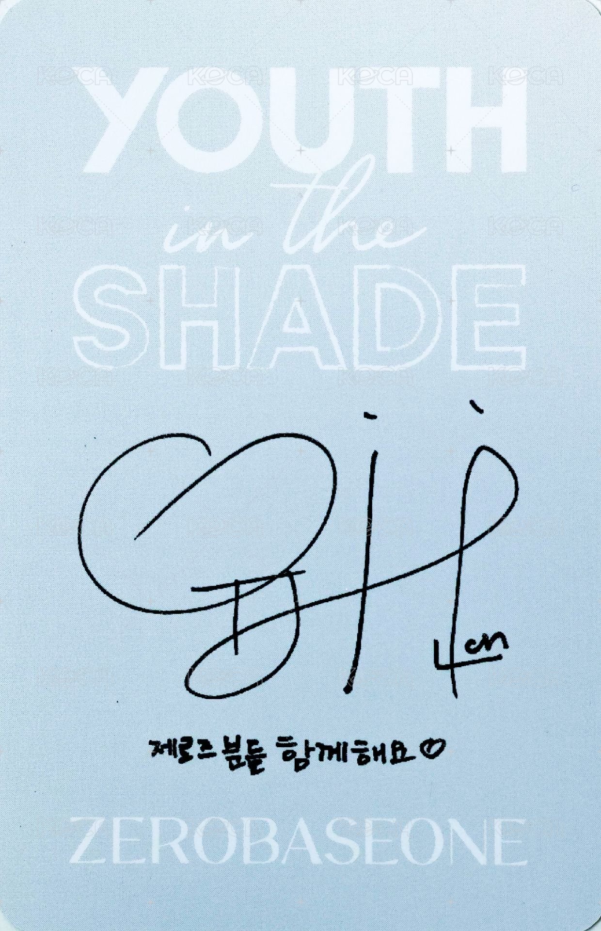 迷一 專輯卡 SHADE ver. 背面