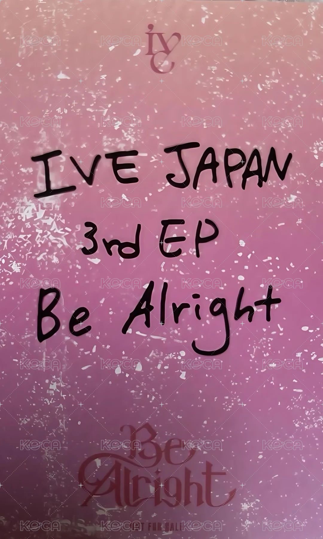 Be Alright 入場卡 / 場限卡 1013 大阪場限 背面