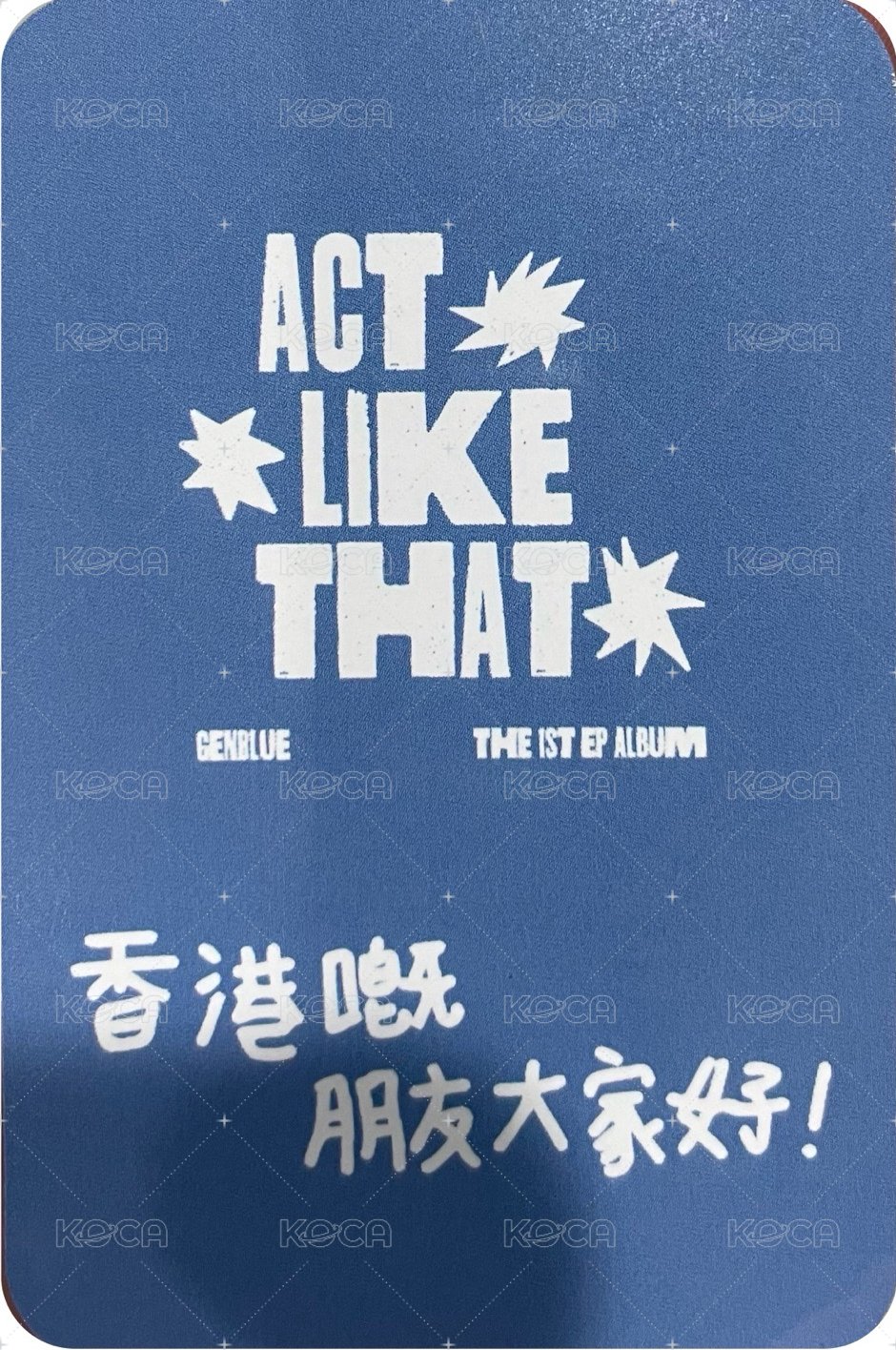 ACT LIKE THAT CD Warehouse 特典卡 冰淇淋 ver. 背面