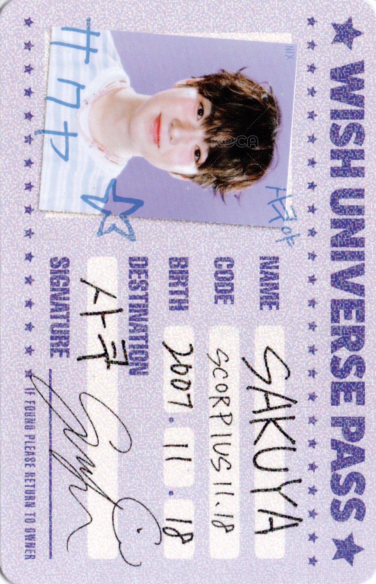 2025台曆 年曆卡 固配ID卡 正面