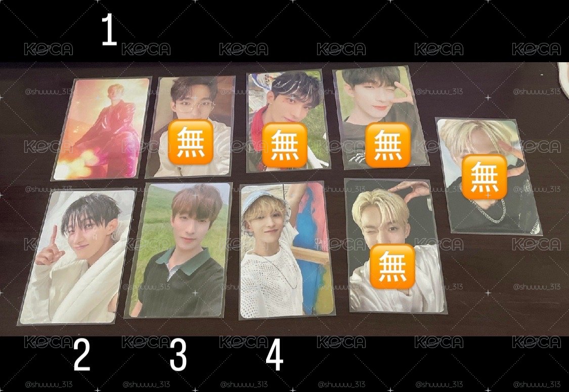SEVENTEEN DK盤