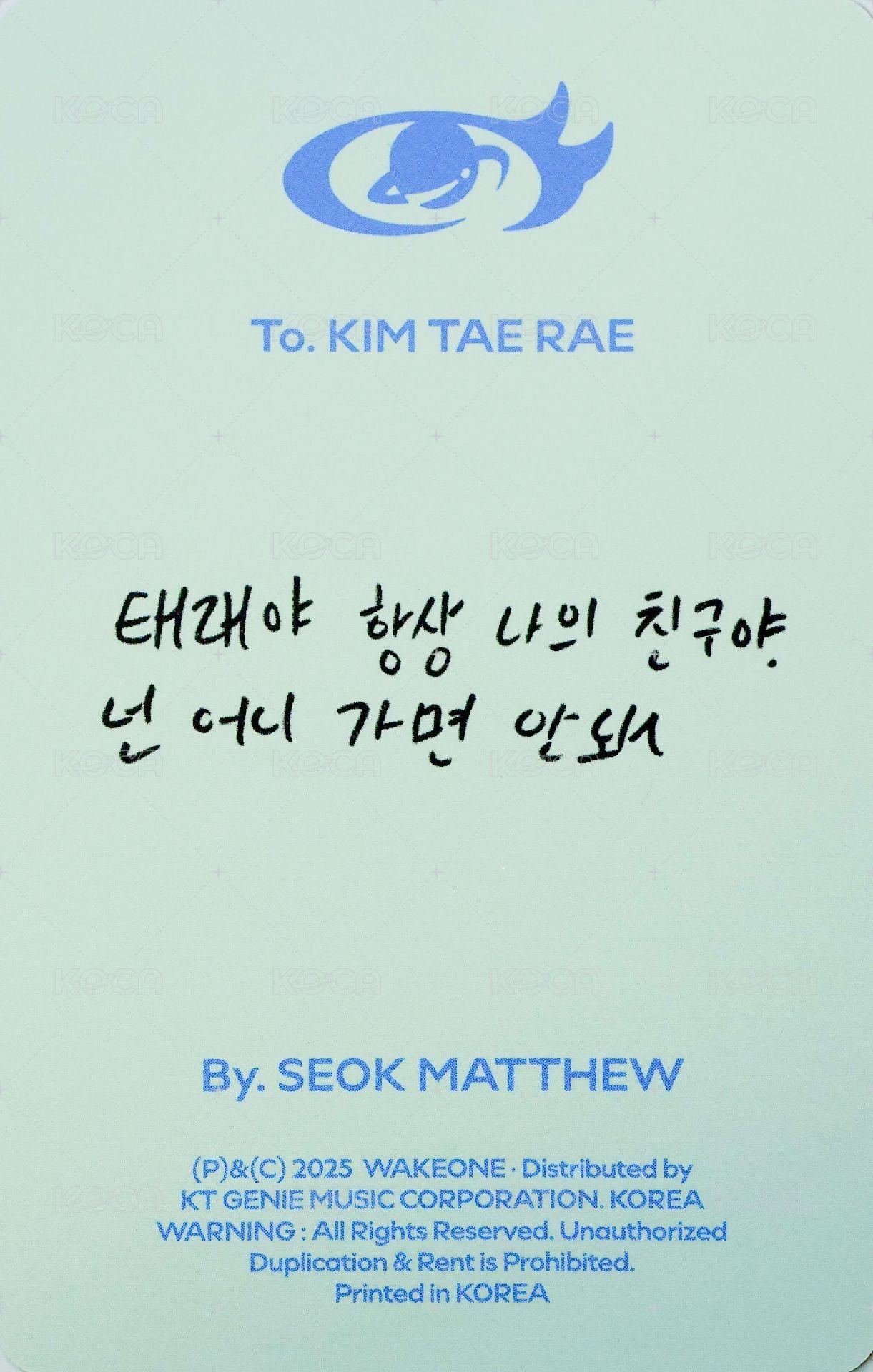 正規一 專輯卡 ORDINARY ver. 背面