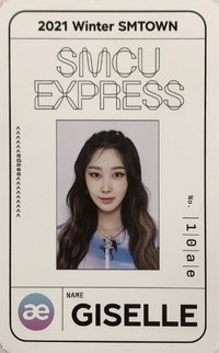 21SMCU 專輯卡 smcu2021冬專 團封id吉