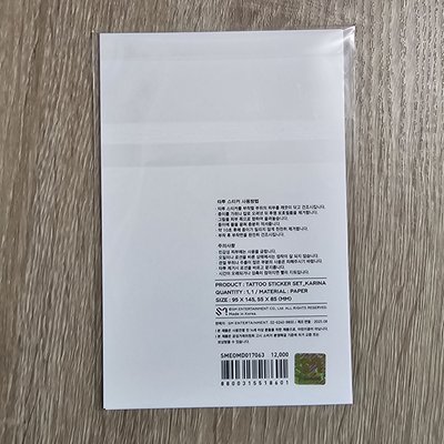 aespa SYNK aeXIS LINE 首爾 演唱會 Karina紋身貼紙 小卡組