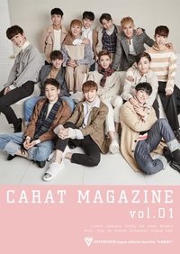 日本會員 雜誌 Vol.01 CARAT MAGAZINE
