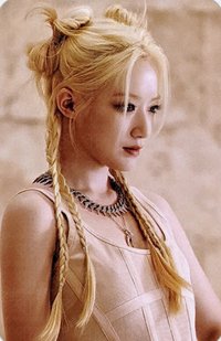 I LOVE am 3.0 幸運卡 