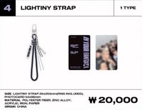 IN YOUR FANTASY 應援手燈 手燈鏈