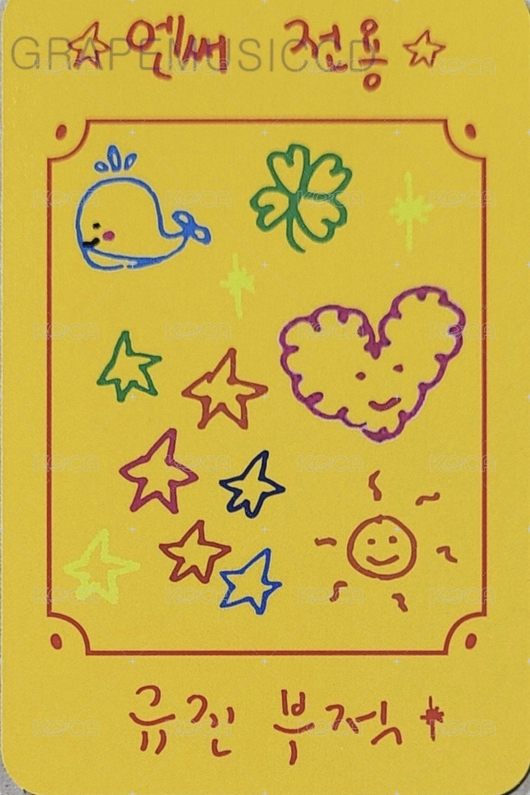 MIXX UNIVERSITY 滿額卡 線上滿額圭 背面