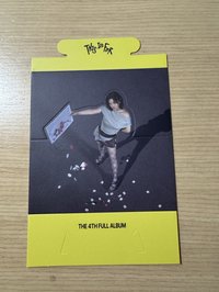 定延