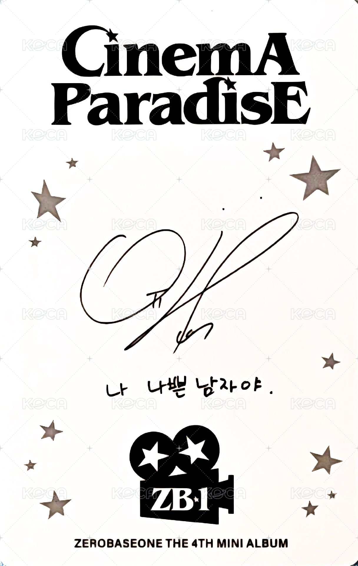 迷四 專輯卡 DIGIPACK ver. 背面