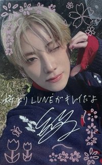 五月雨 (Samidare) 環球 2.0 幸運卡 塗鴉卡/手書