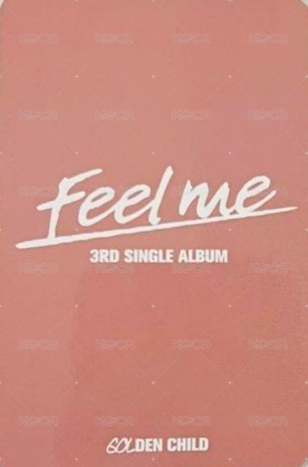 單三 dmc 線上 簽售卡  背面