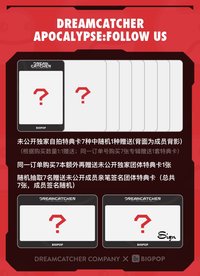 迷你七輯 BIGPOP1.0