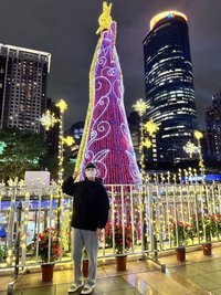 Syuan