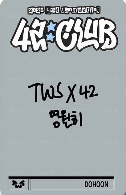 飯咪回憶錄 周邊卡  背面