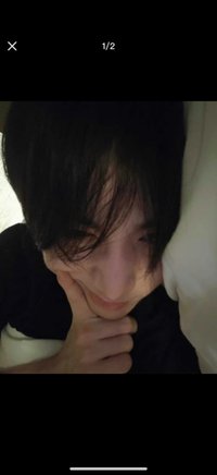 Yu