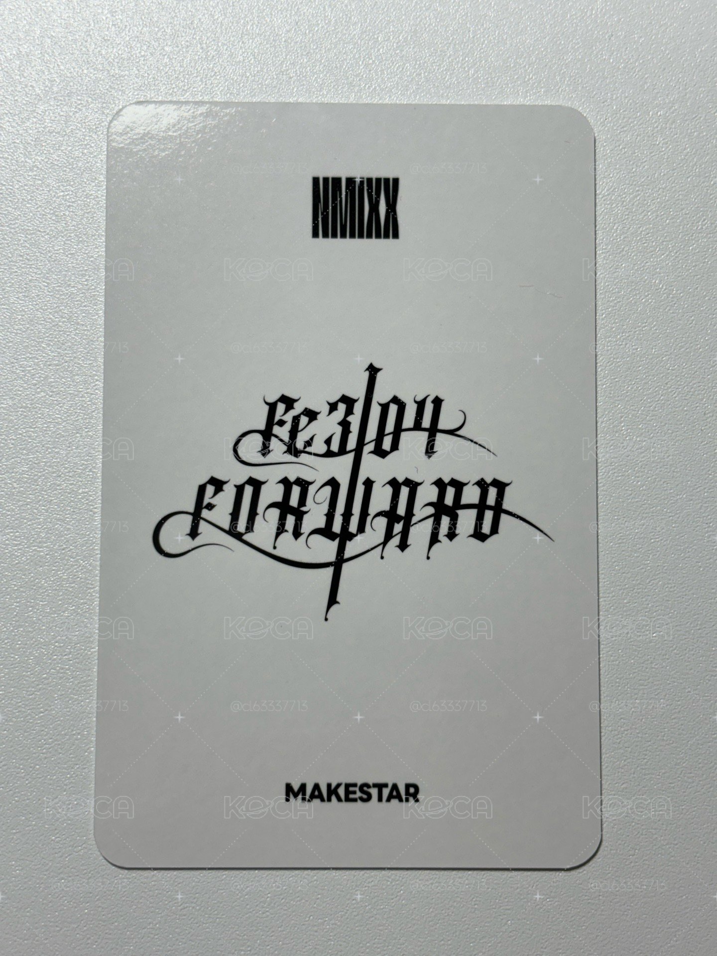 NMIXX MS線上 裴
