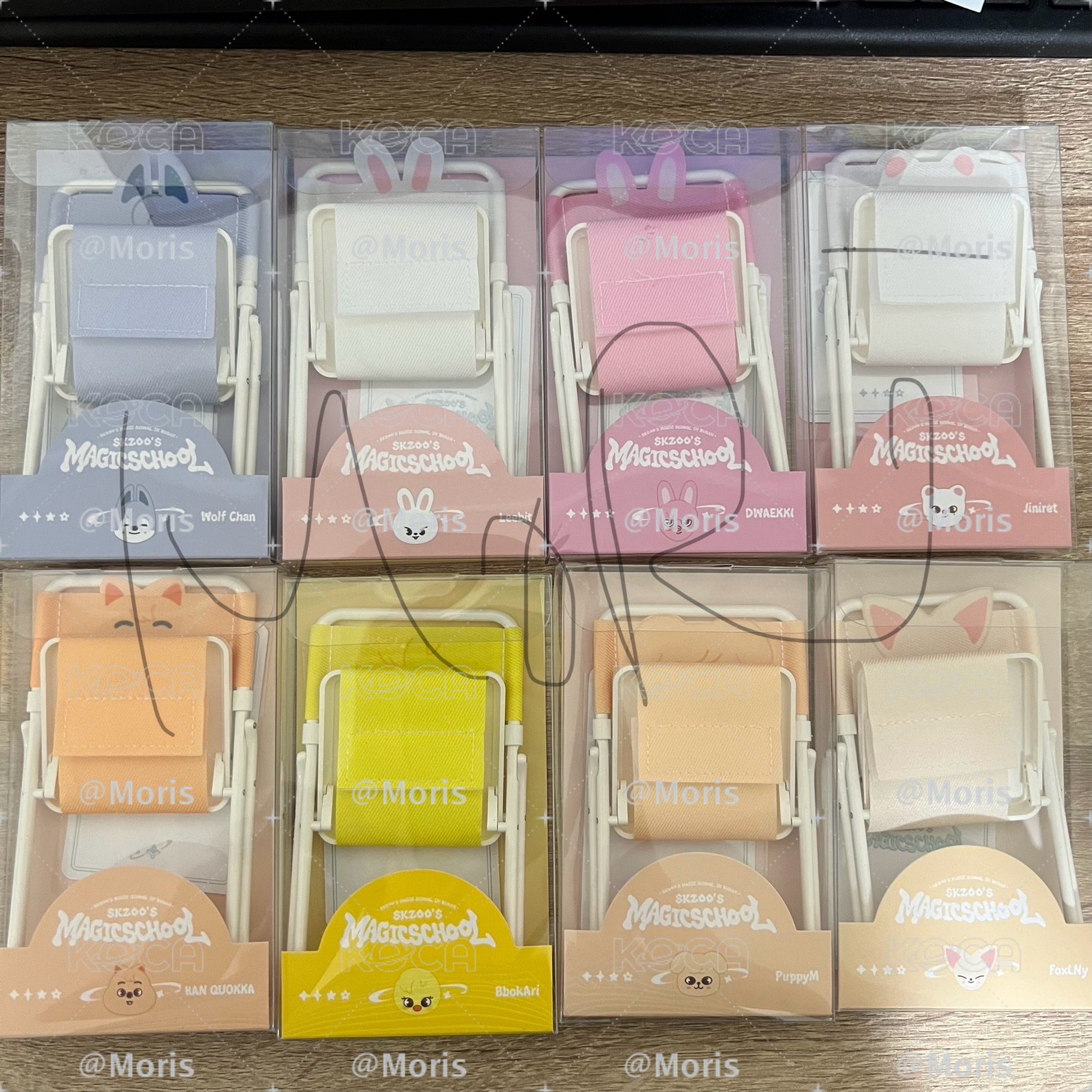 Stray kids 4期 釜山 魔法學校 周邊 迷你 小椅子（含卡）magic school