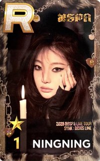 三巡 遊戲卡 寧