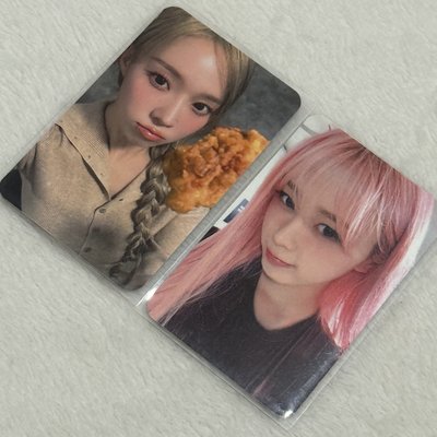 Whiplash ia簽售卡冬吉 水蜜桃吉/炸雞冬