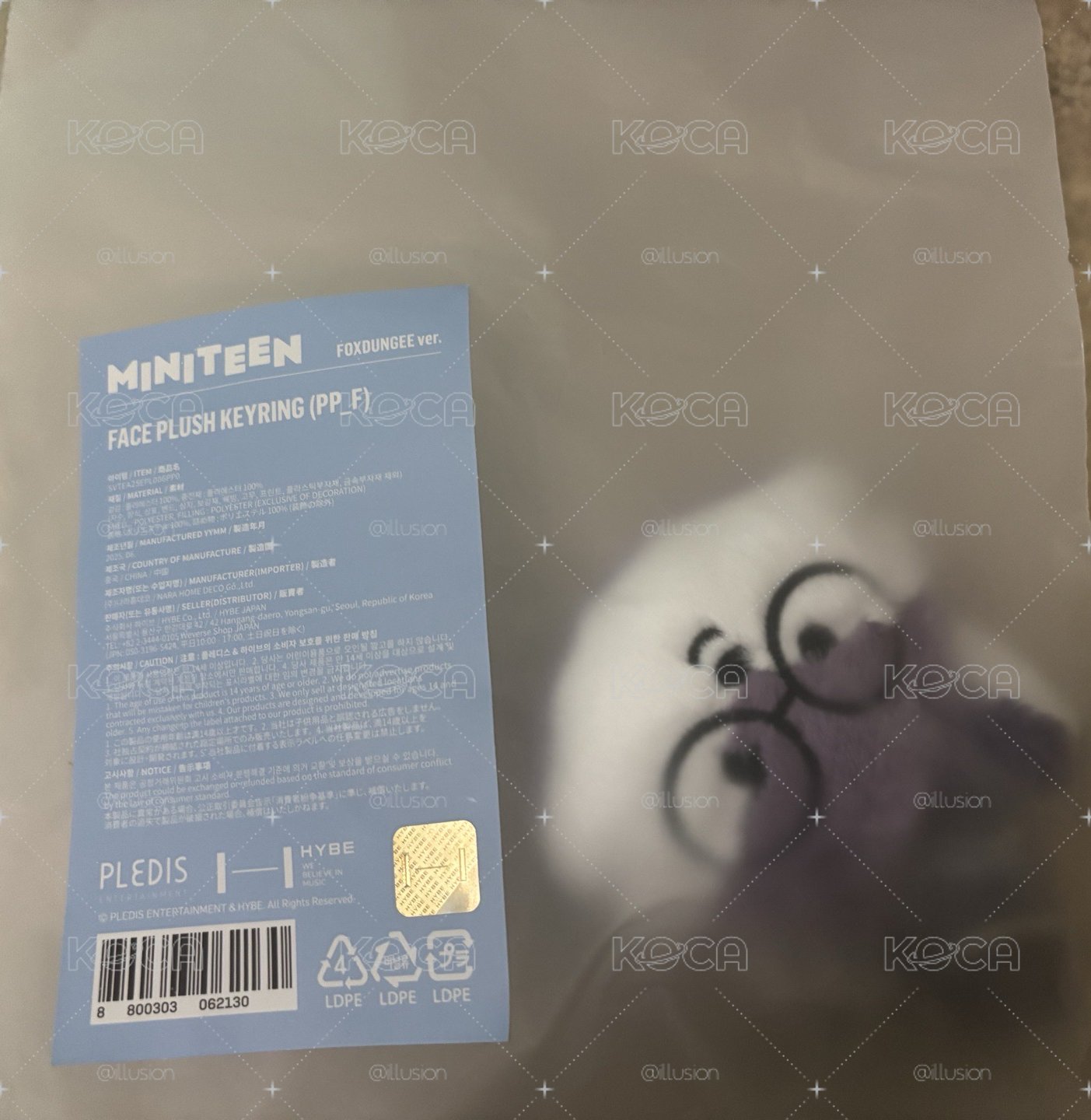 圓佑 大頭吊飾