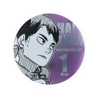 FAN PARK 徽章 原畫第三彈
