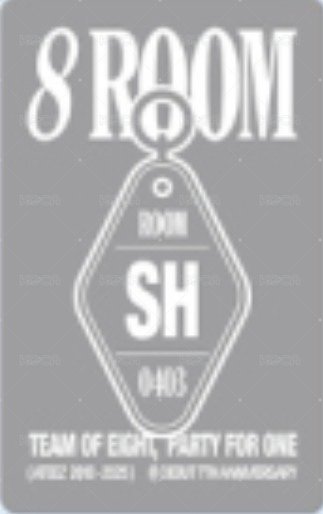 8ROOM 周邊卡 線上鑰匙圈 背面