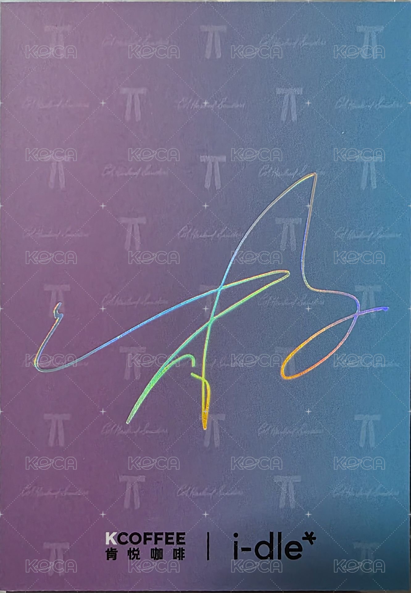 We are 代言卡 肯悅咖啡卡 背面