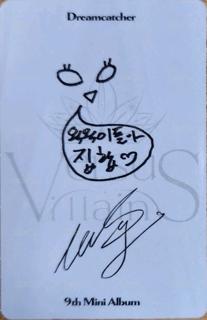 迷你九輯 專輯卡  背面