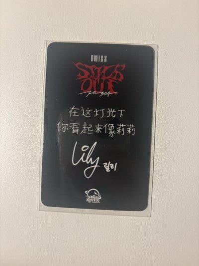STICK OUT sr 預售 特典卡 