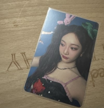 aespa ningning hotmess塔店特典