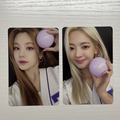 Yeji Lia kmd wm 拿球志粒