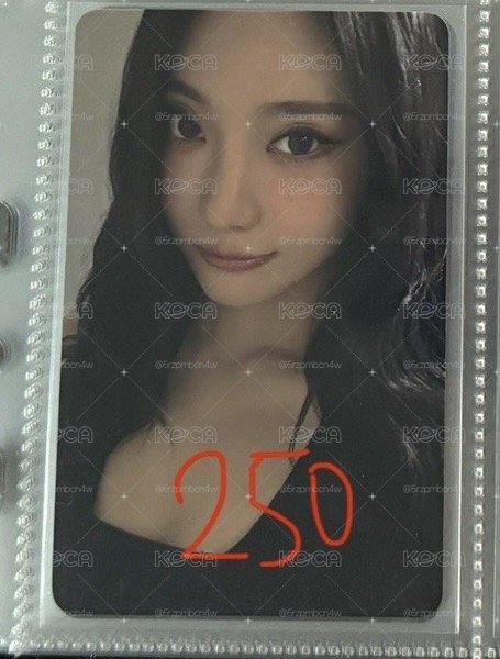 aespa 寧卡 賣場