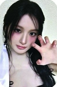 STICK OUT 專輯卡 電子版專卡