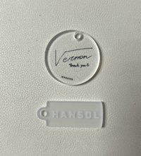 瀚率簽名、Hansol(不拆售） 