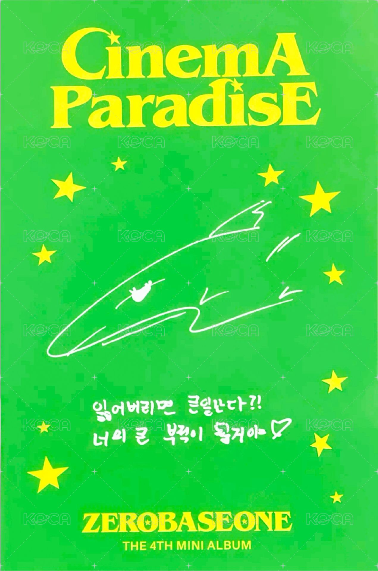 迷四 專輯卡 ROMANCE ver. 背面