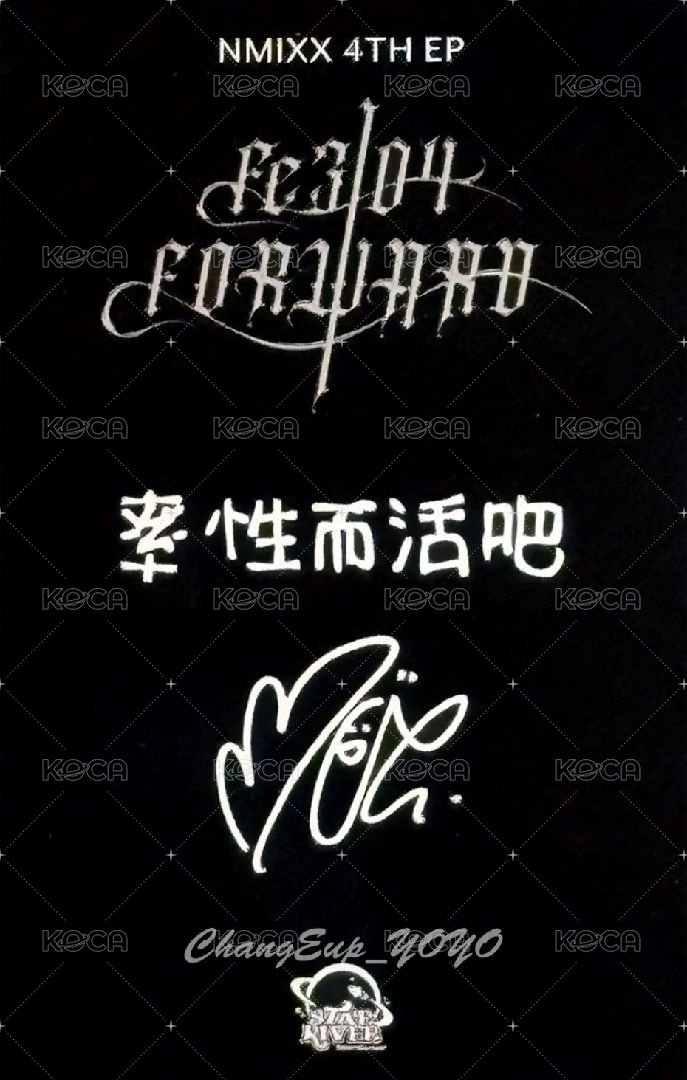 FORWARD sr 預售 特典卡 裴 背面