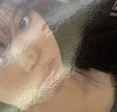 快閃長袖冬（臉損）