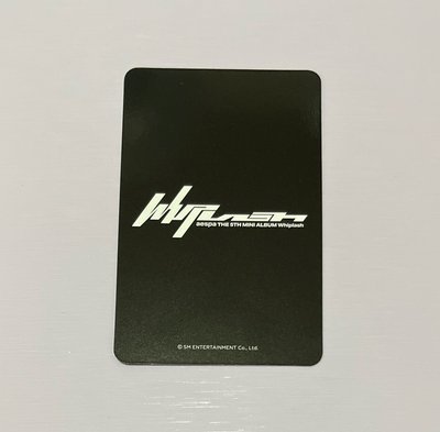 Whiplash sm 特典卡 Karina