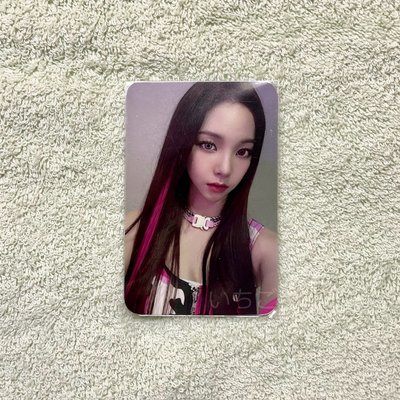 Karina💙SAVAGE MUMO特典1.0