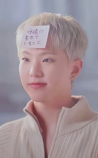 消費期限 環球 愛知 入場卡 / 場限卡 